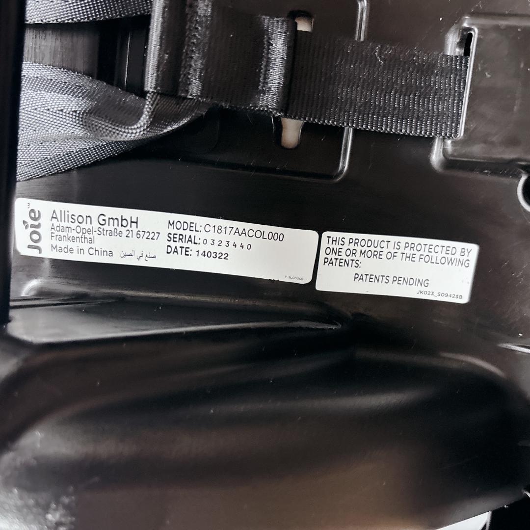 Joie i-Snug＋i-Base ISOFIX チャイルドシートセット