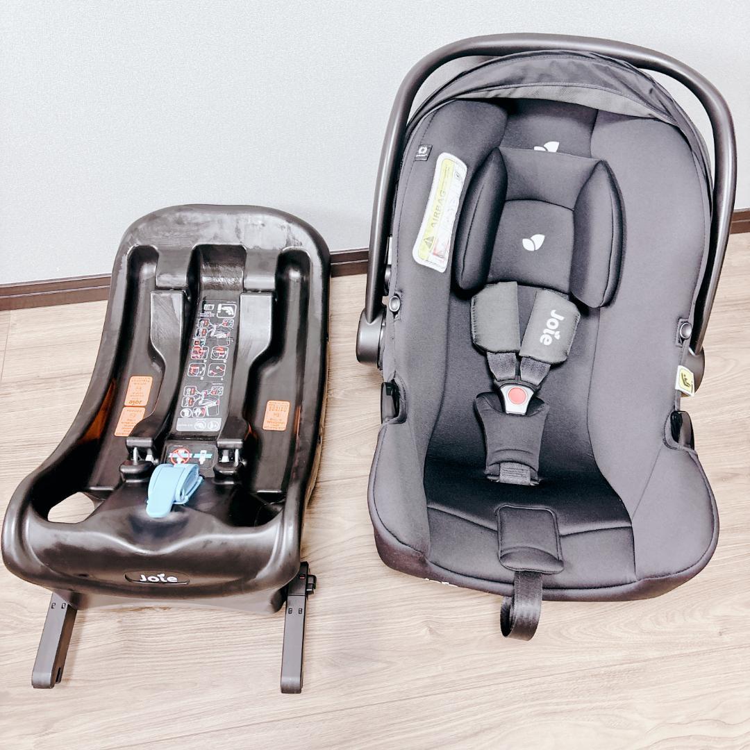 Joie i-Snug＋i-Base ISOFIX チャイルドシートセット