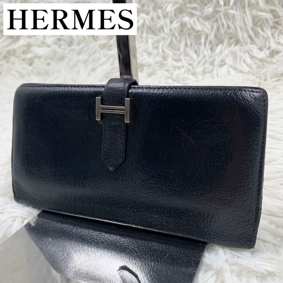 【✨希少✨】エルメス 長財布 べアン クラシック ヴォーエプソン ブラック