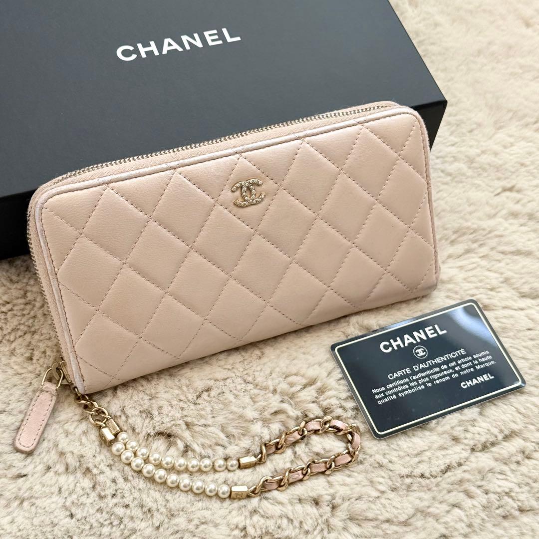 ゆずCHANEL キルティング レザー 長財布 パールピンクベージュ