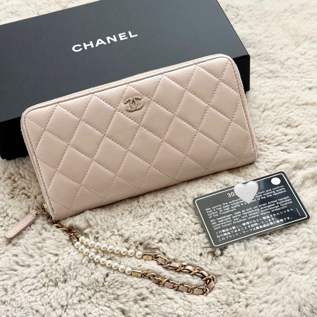 ゆずCHANEL キルティング レザー 長財布 パールピンクベージュ
