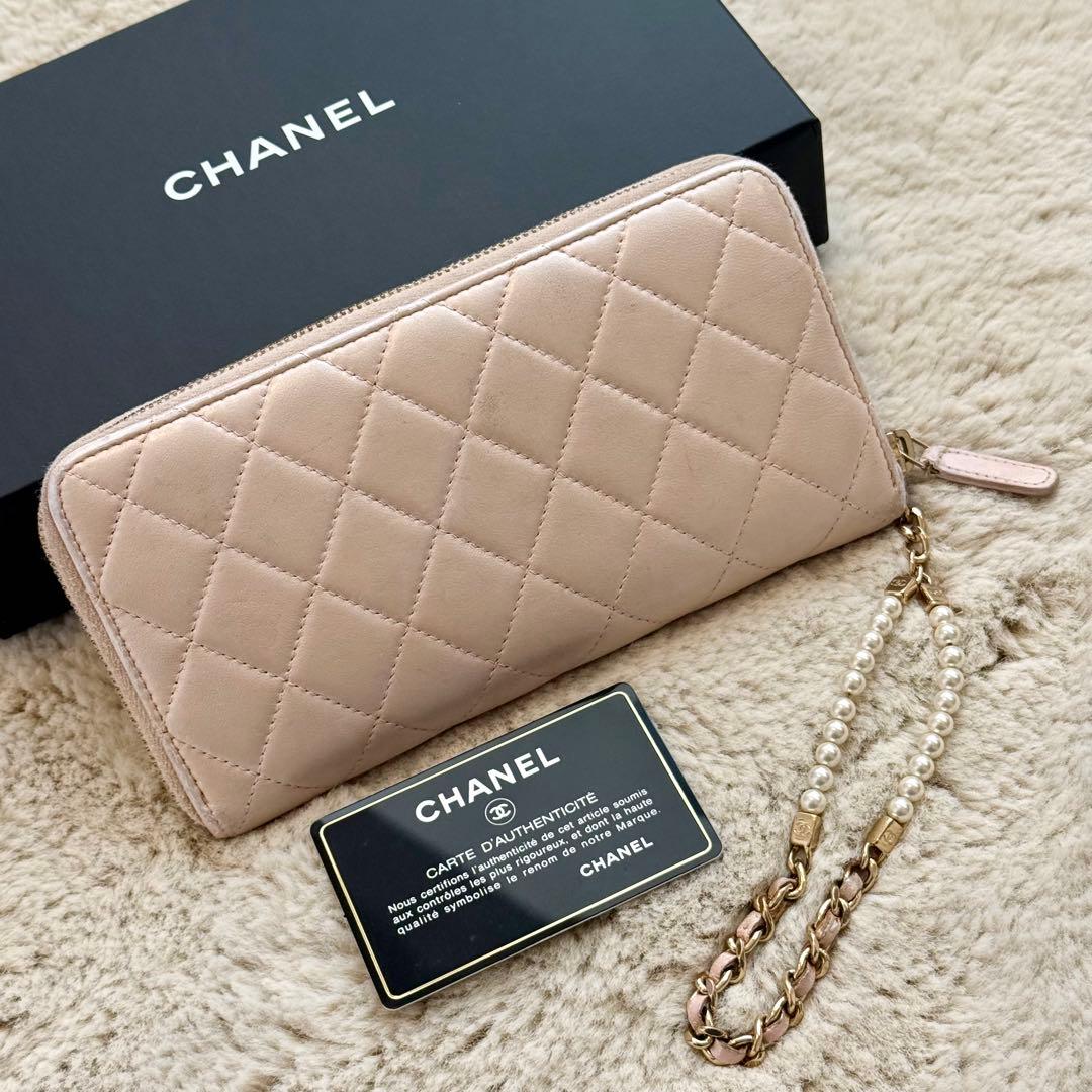 ゆずCHANEL キルティング レザー 長財布 パールピンクベージュ