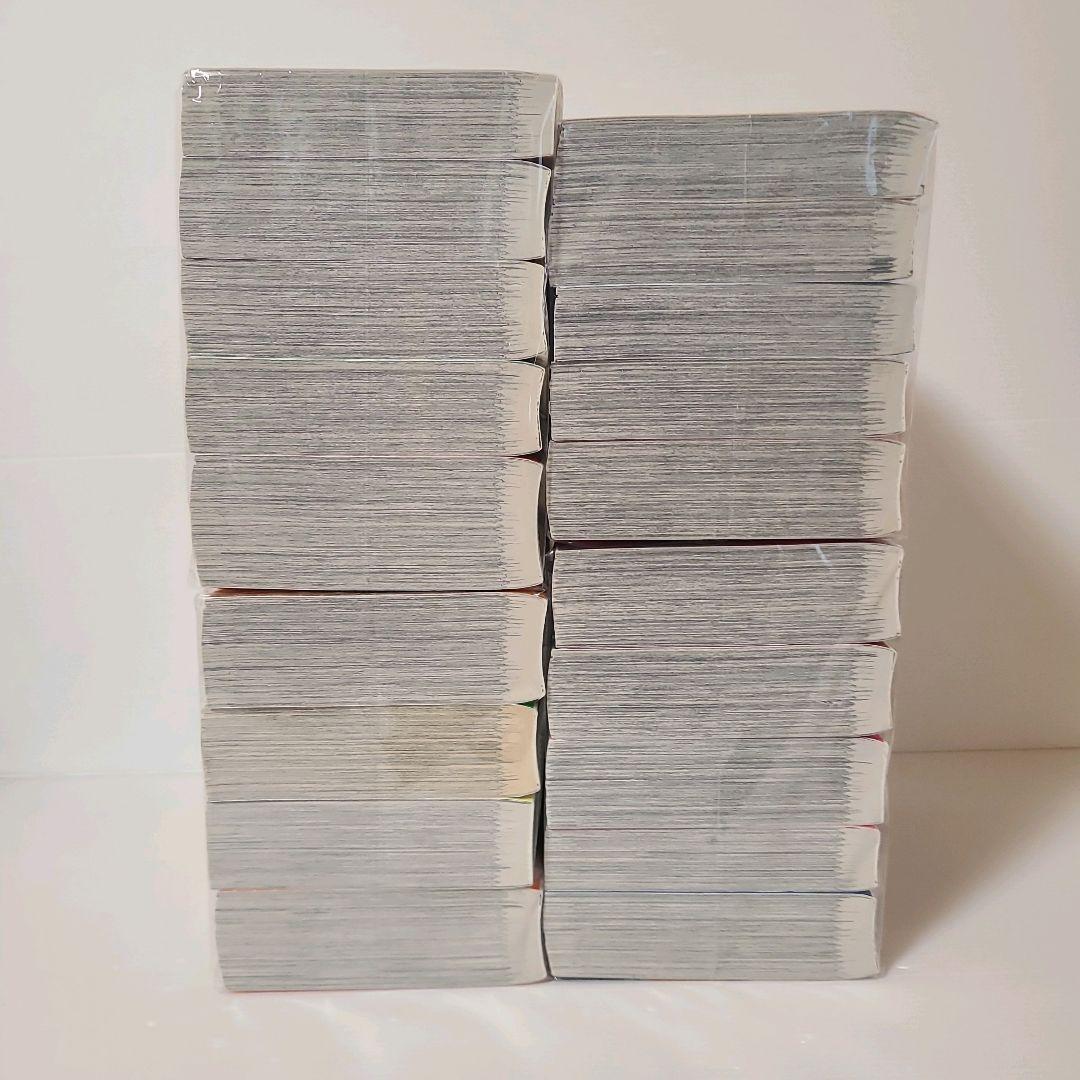 898★ハイキュー!!★コンビニ版 全巻セット