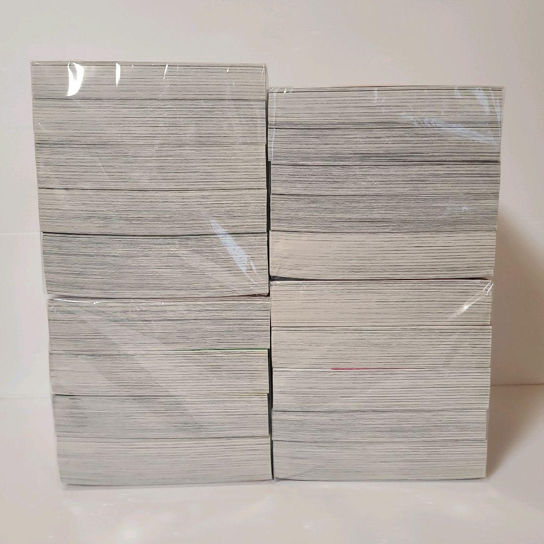 898★ハイキュー!!★コンビニ版 全巻セット