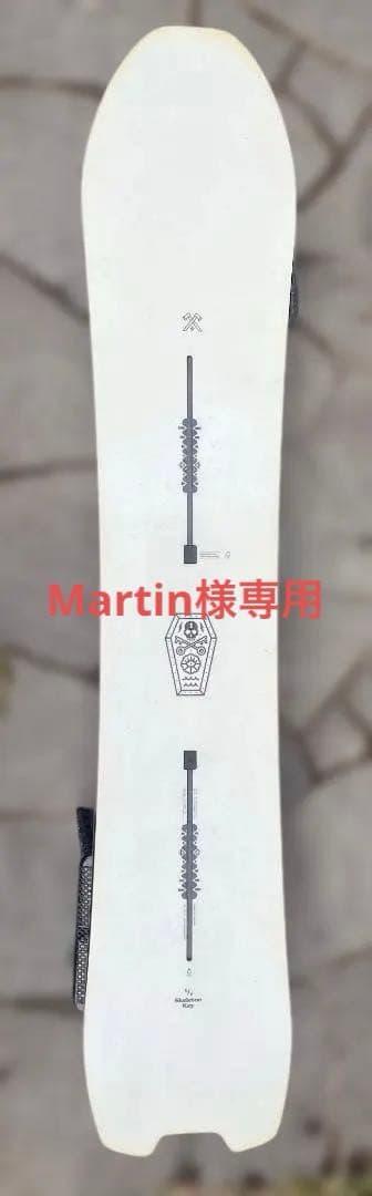 Burton スケルトンキー150