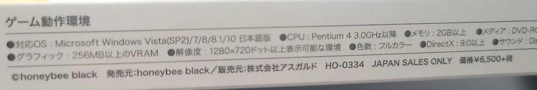 dynamic chord apple polisher PC windows版