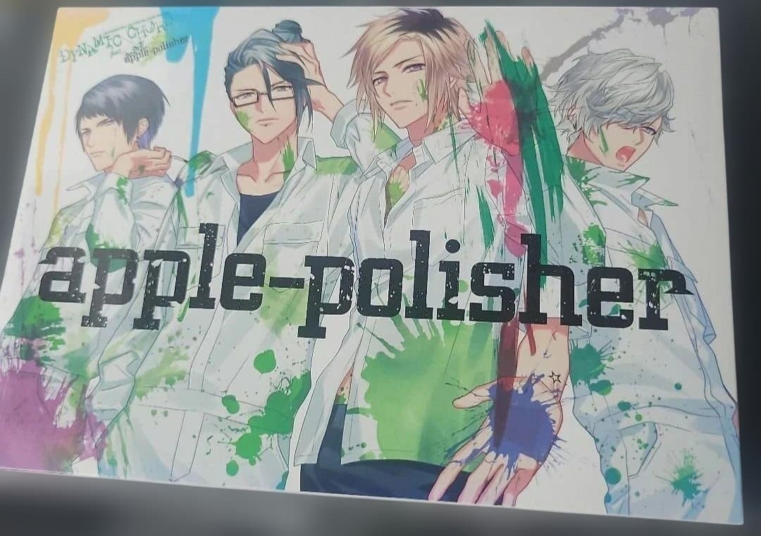 dynamic chord apple polisher PC windows版