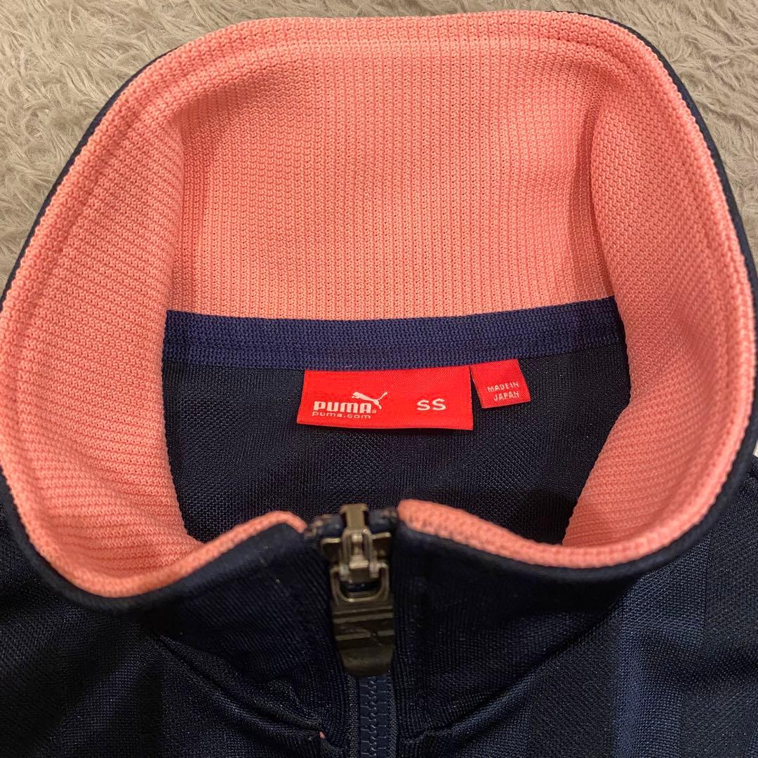 プージャ　PUMA ピンク ジャージ　レディース　SS 人気　プーマ　セット
