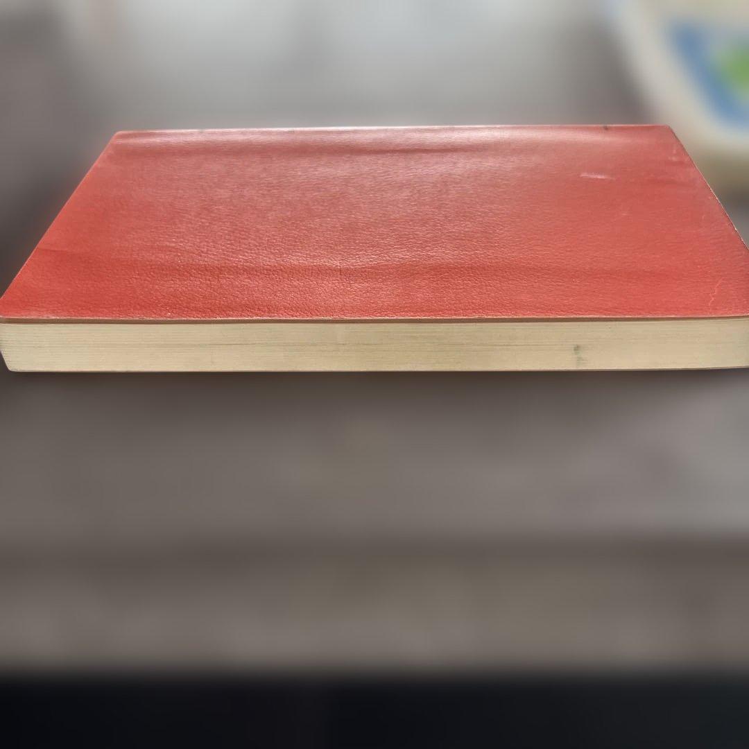 英文法用語事典 成城大学教授 佐久間信 駿台文庫