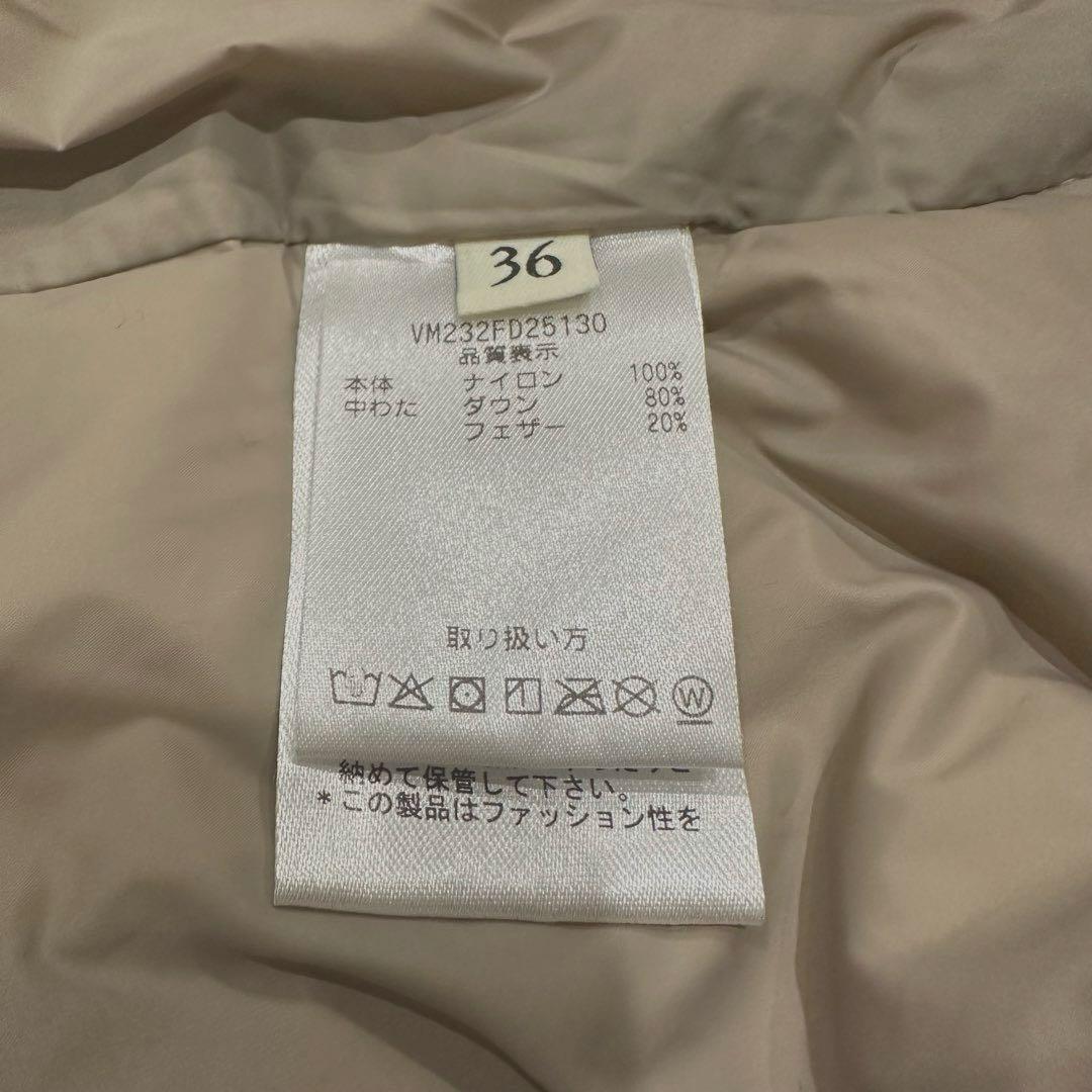 VINCENT ET MIREILLE ダウンベスト　ライトダウン 軽量