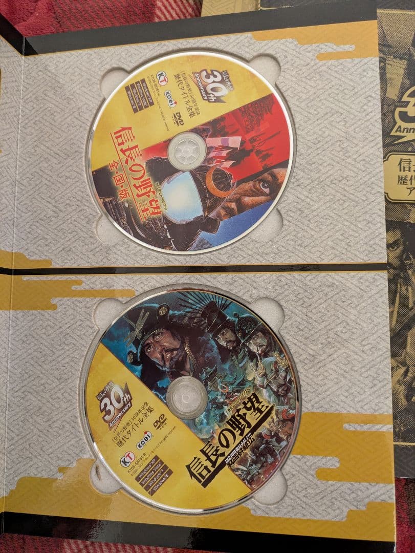 【信長の野望】【三國志】30周年記念歴代タイトル全集【Windows】