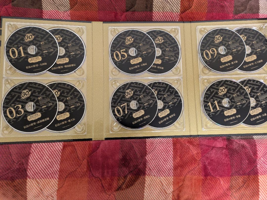 【信長の野望】【三國志】30周年記念歴代タイトル全集【Windows】