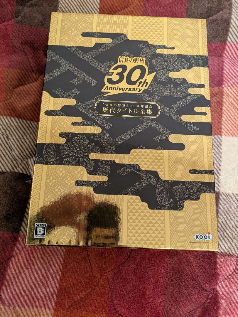 【信長の野望】【三國志】30周年記念歴代タイトル全集【Windows】