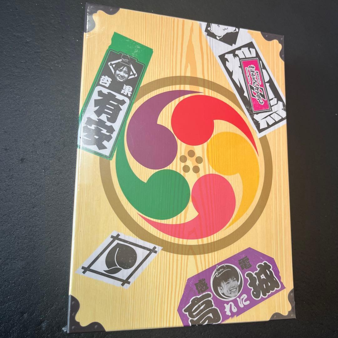 ももいろクローバーZ/ももクロ 秋の二大祭り 「男祭り+女祭り」DVD-BOX…