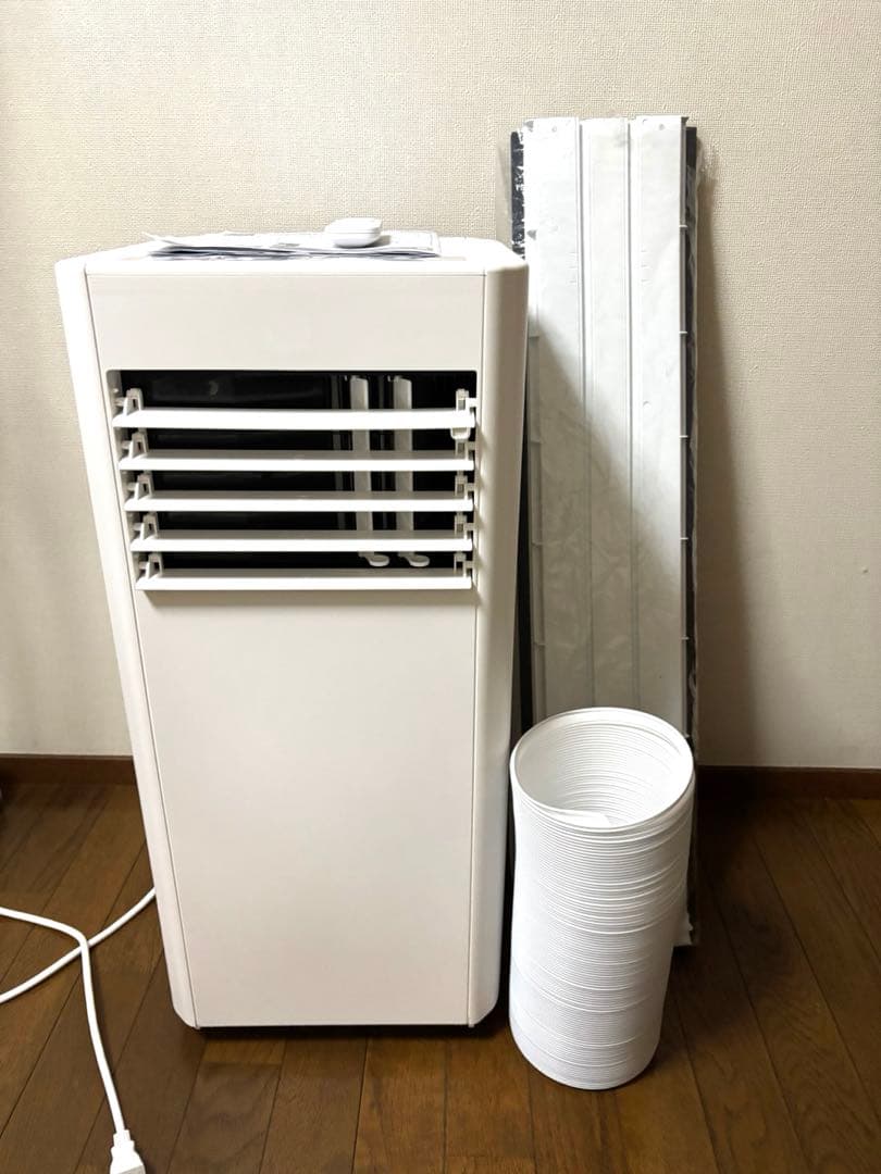 アイリスオーヤマ　2025年製ポータブルクーラー　IPP-2225U