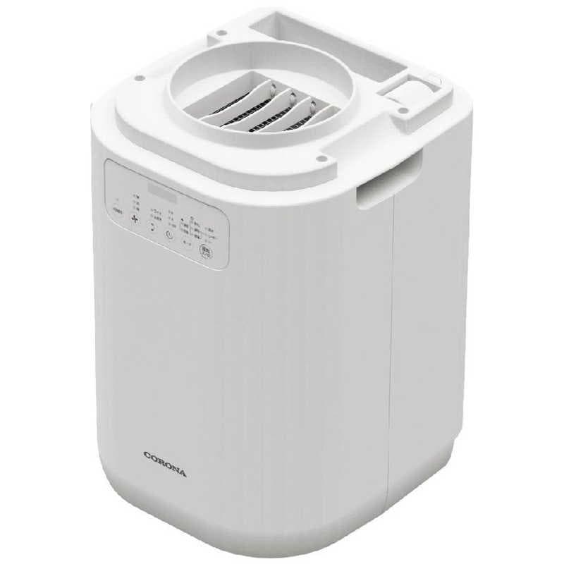 【未使用】CORONA 　コロナ　衣類乾燥除湿機 CDSC-H8023X-W