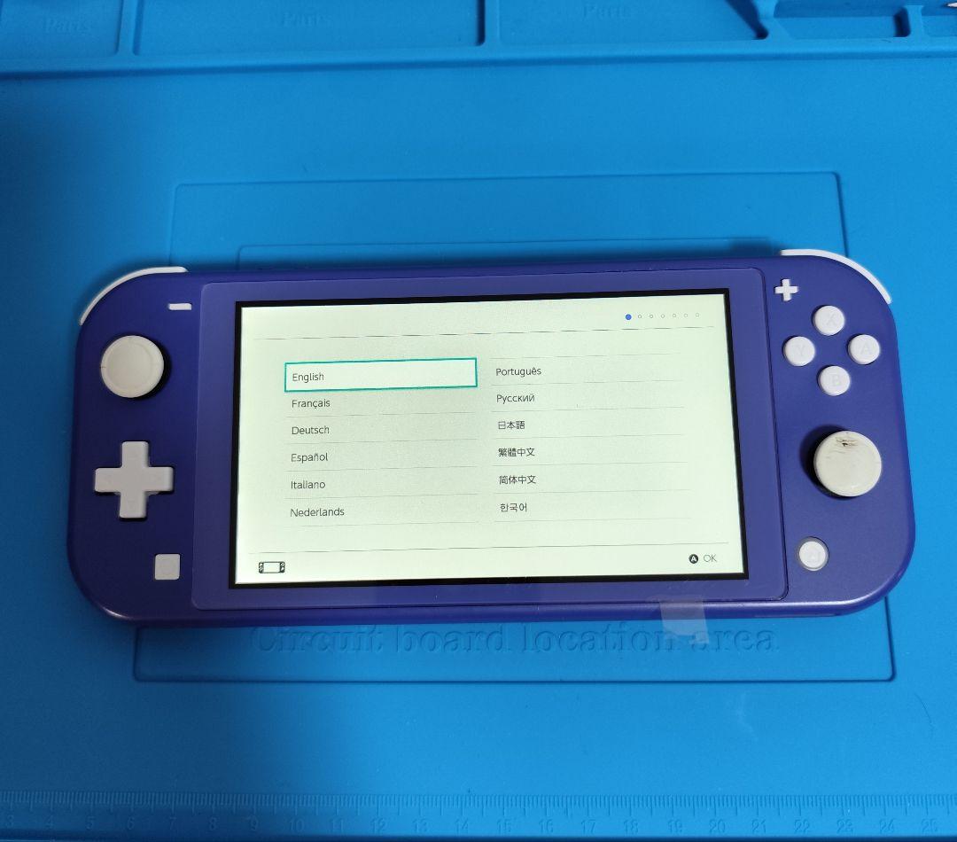 整備済み品 Nintendo Switch Lite パープル ジャンク