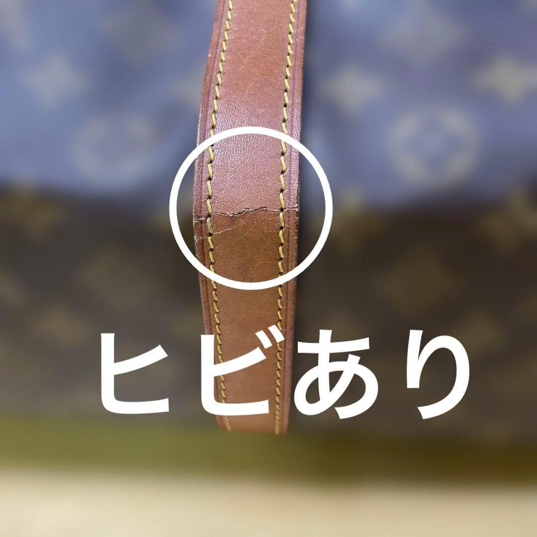 ルイヴィトン　キーポル60