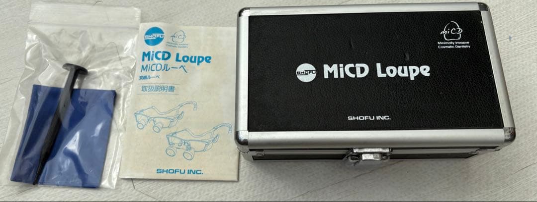 SHOFU MiCD Loupe 双眼ルーペ