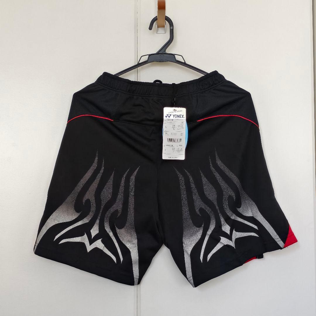 YONEXヨネックス インドネシア代表選手 廃盤限定ハーフパンツ 15011W