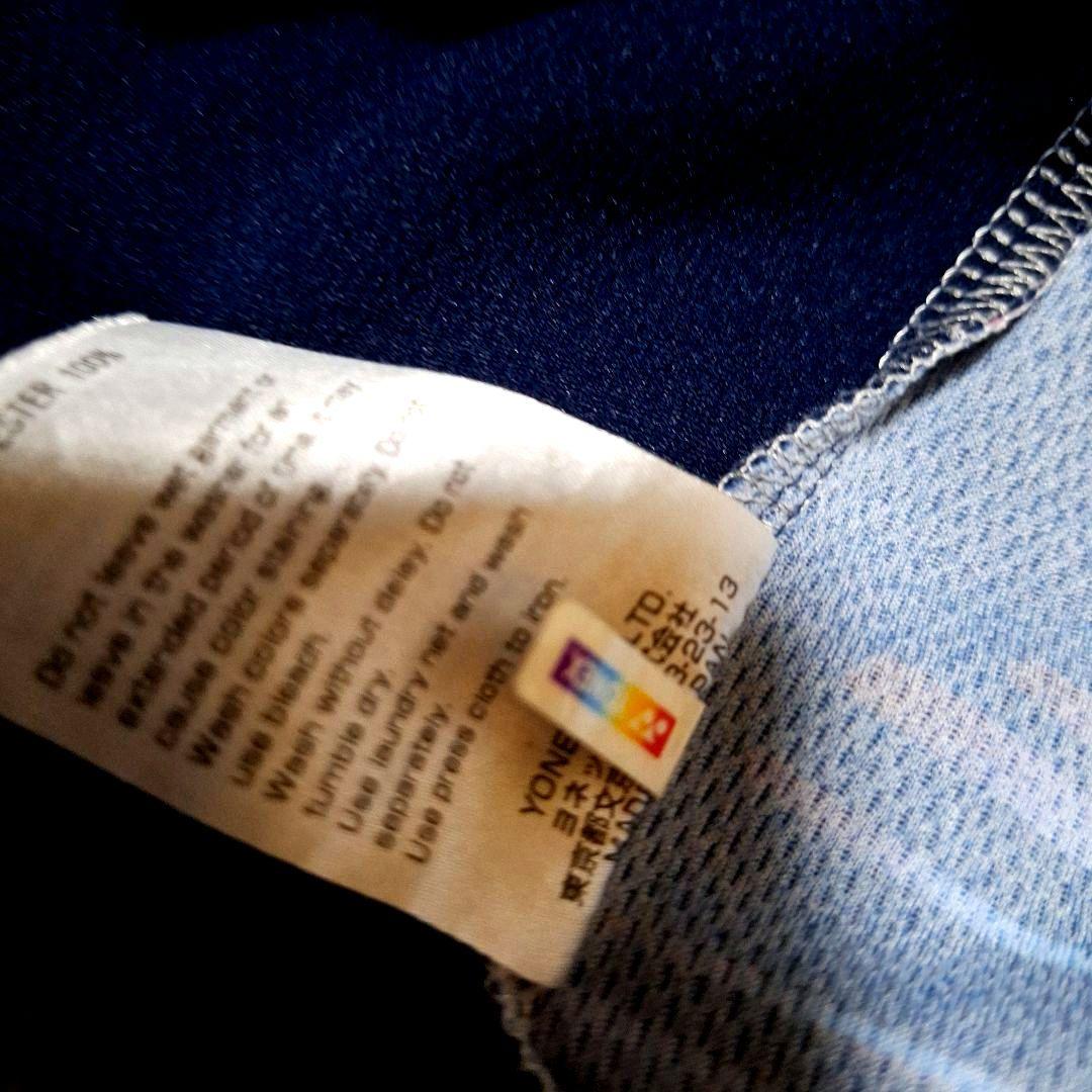 美品、希少XL(O)ヨネックス奈良岡選手着用モデルゲームシャツ10410