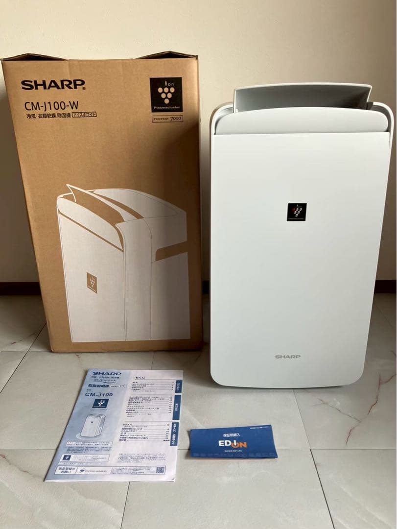 【美品】 SHARP CM-J100W 除湿機