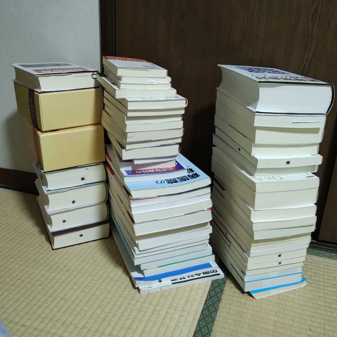 業種別会計実務ガイドブックほか　会計税務書籍まとめ売り