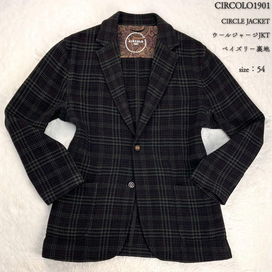 希少 CIRCOLO1901 チルコロ グレンチェック アンコンジャケット 54