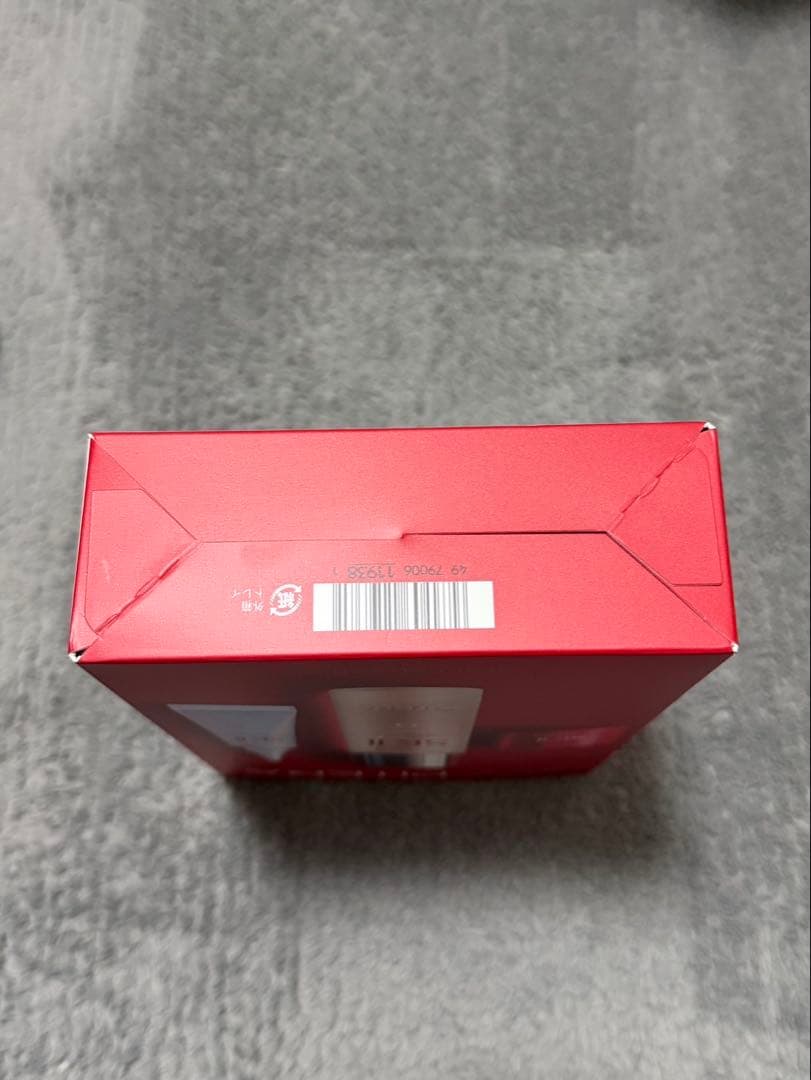 【新品✨】ピテラ™ ベスト コレクション　リニュー エディション