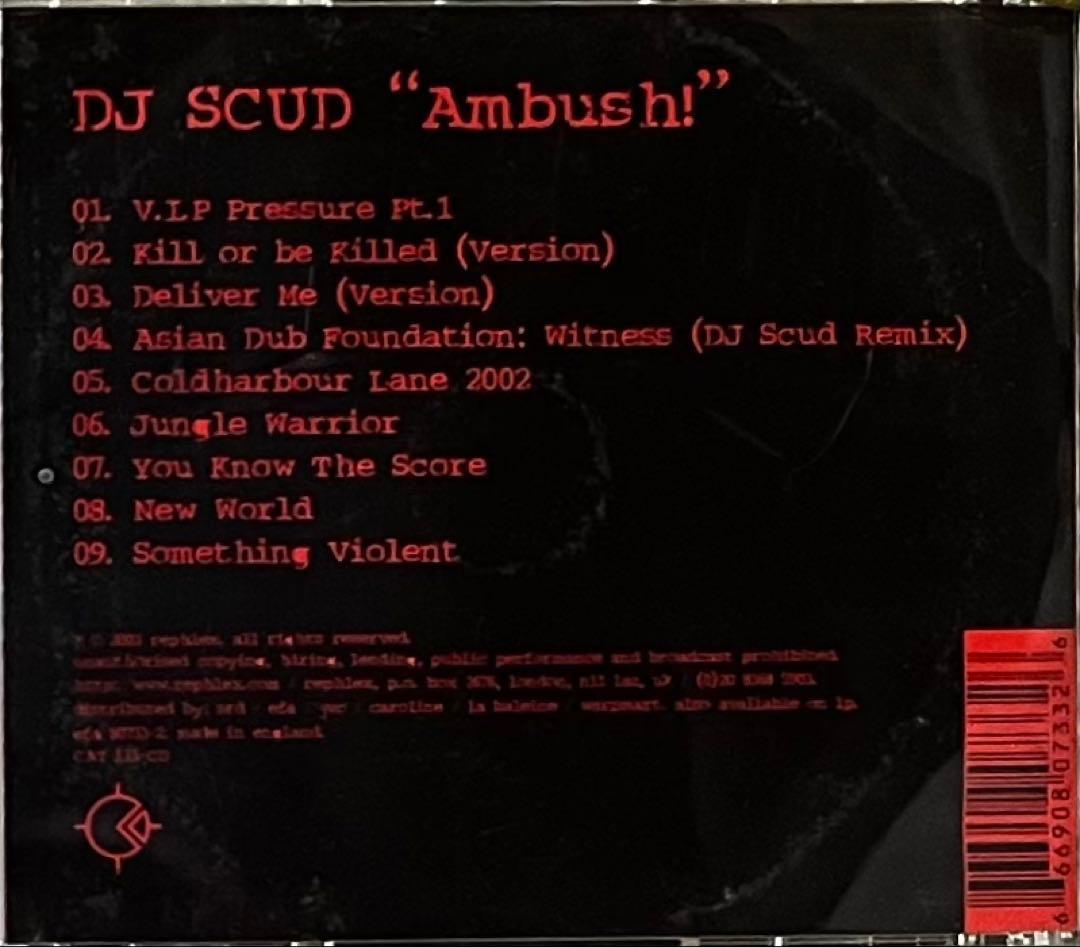 DJScud Ambush! Rephlex AFX絶賛! Breakcore