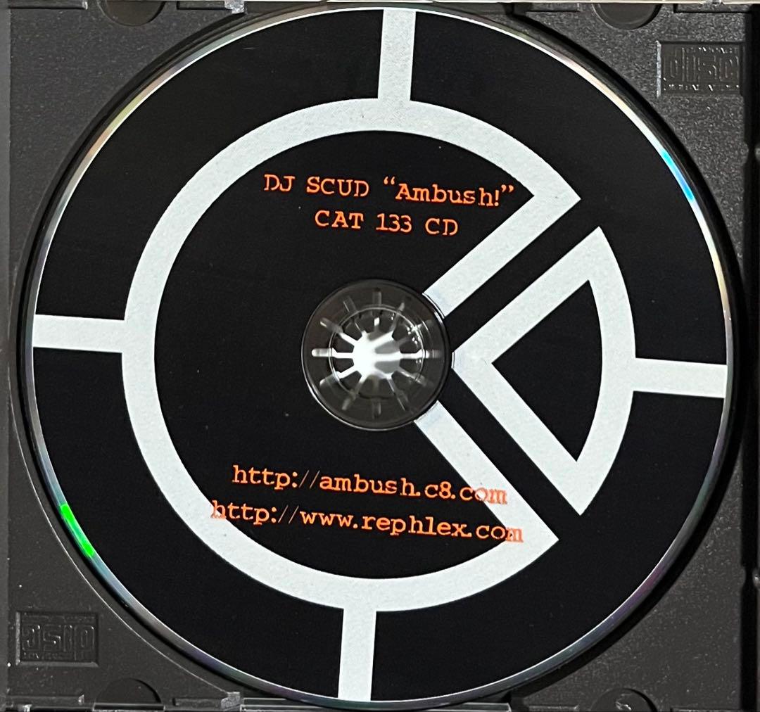 DJScud Ambush! Rephlex AFX絶賛! Breakcore