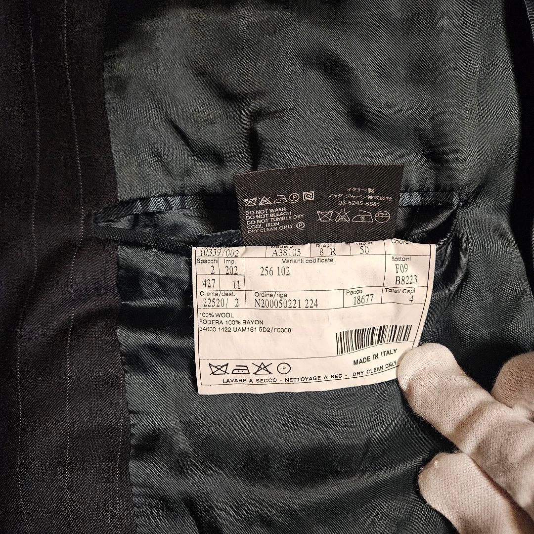 【PRADA】美品 プラダ イタリア製 ダブルスーツ ストライプ 50R