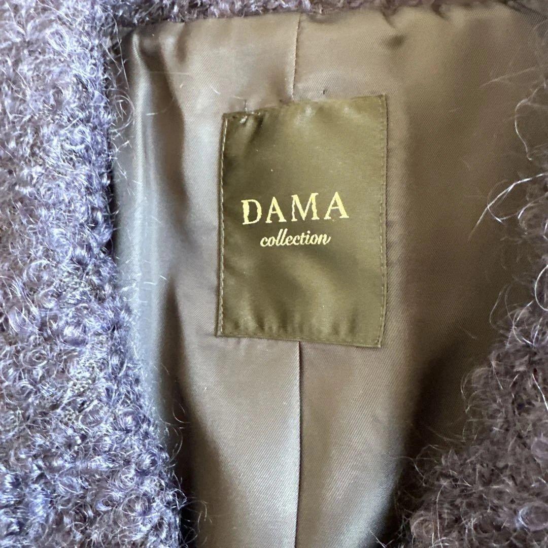 ツィードコート