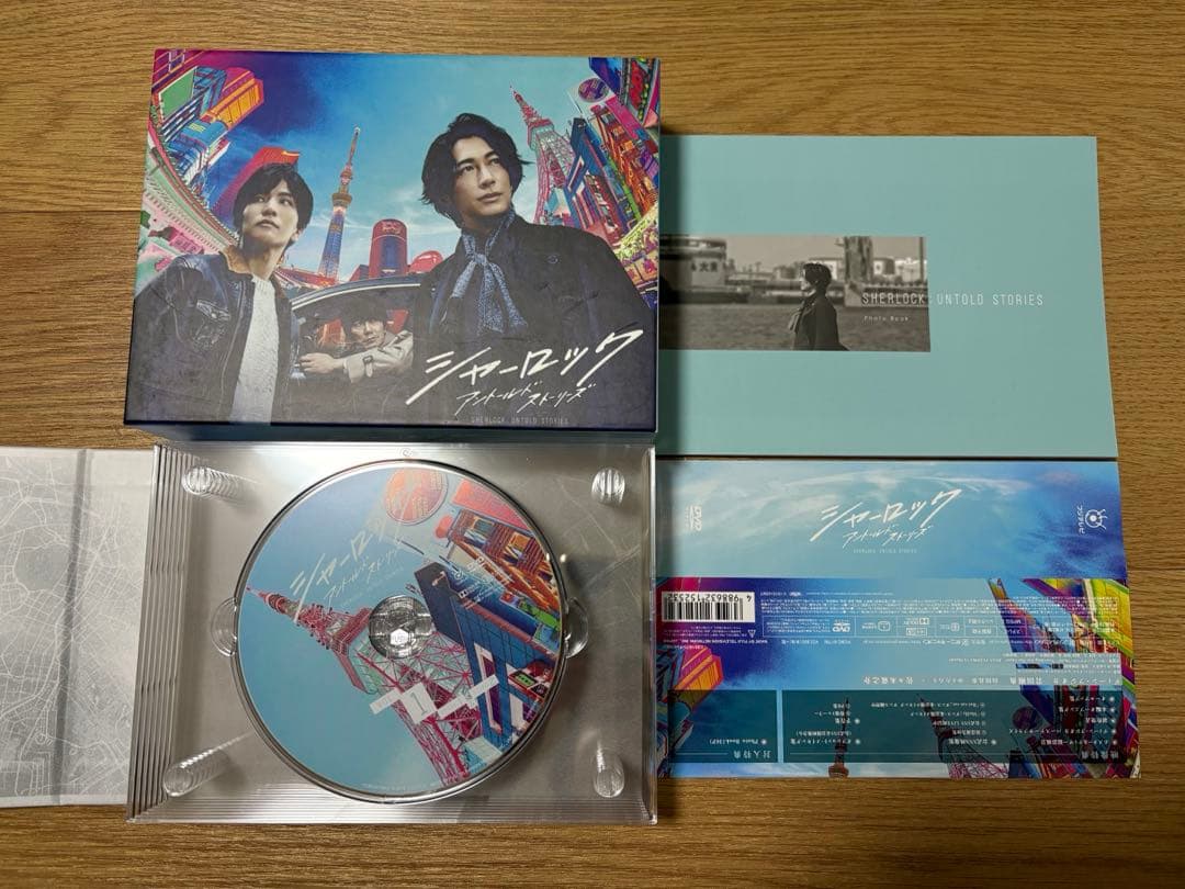シャーロック DVD-BOX photo book付き