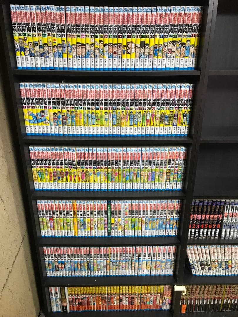 こち亀 全巻 200巻