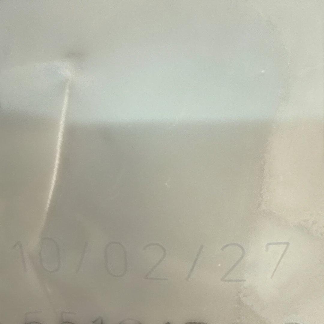 ロイヤルカナン　柴犬　8kg