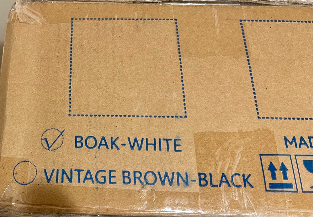 新品 未開封／Radlove 電動 昇降式 デスク／オーク×ホワイト