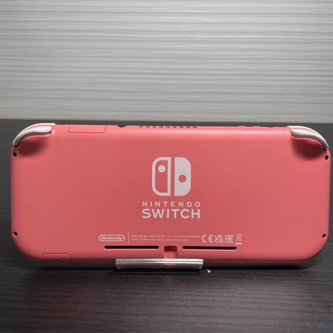 ニンテンドー スイッチ ライト コーラル 任天堂 本体 HDH-001