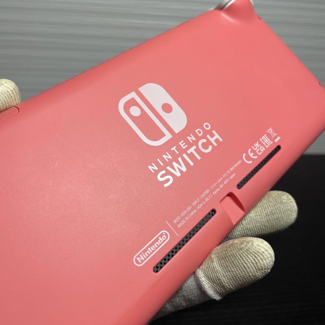 ニンテンドー スイッチ ライト コーラル 任天堂 本体 HDH-001