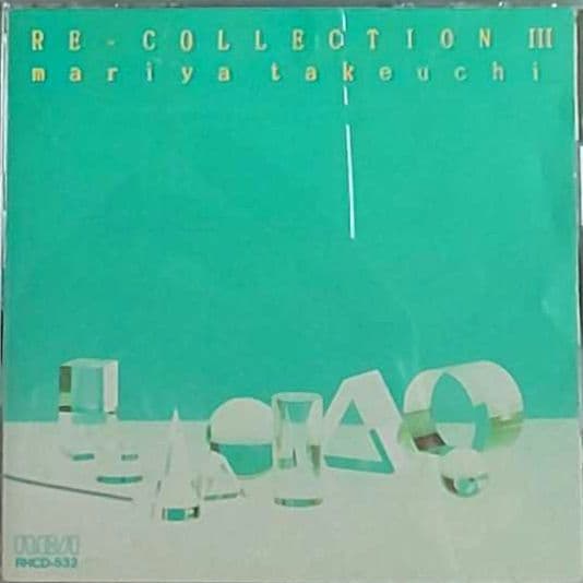 邦楽 RE-COLLECTION III mariya takeuchi