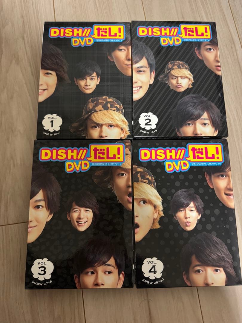 DISH///だし! Vol.1.2.3.4 四つセット