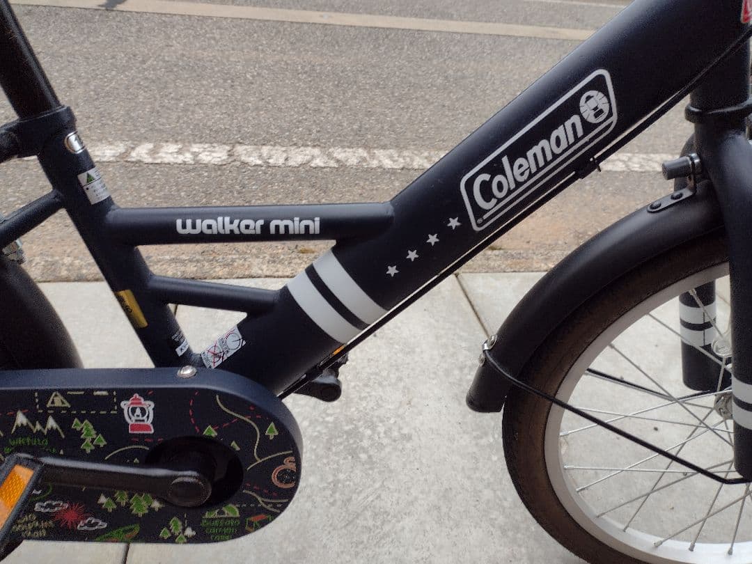 子供用自転車　18インチ　岐阜県飛騨市