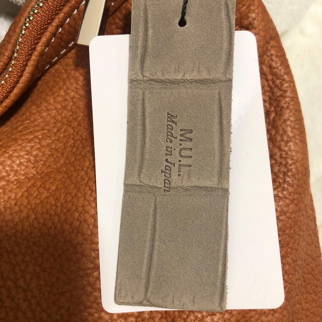 MUL エムユーエル　2wayドロップ　オレンジ