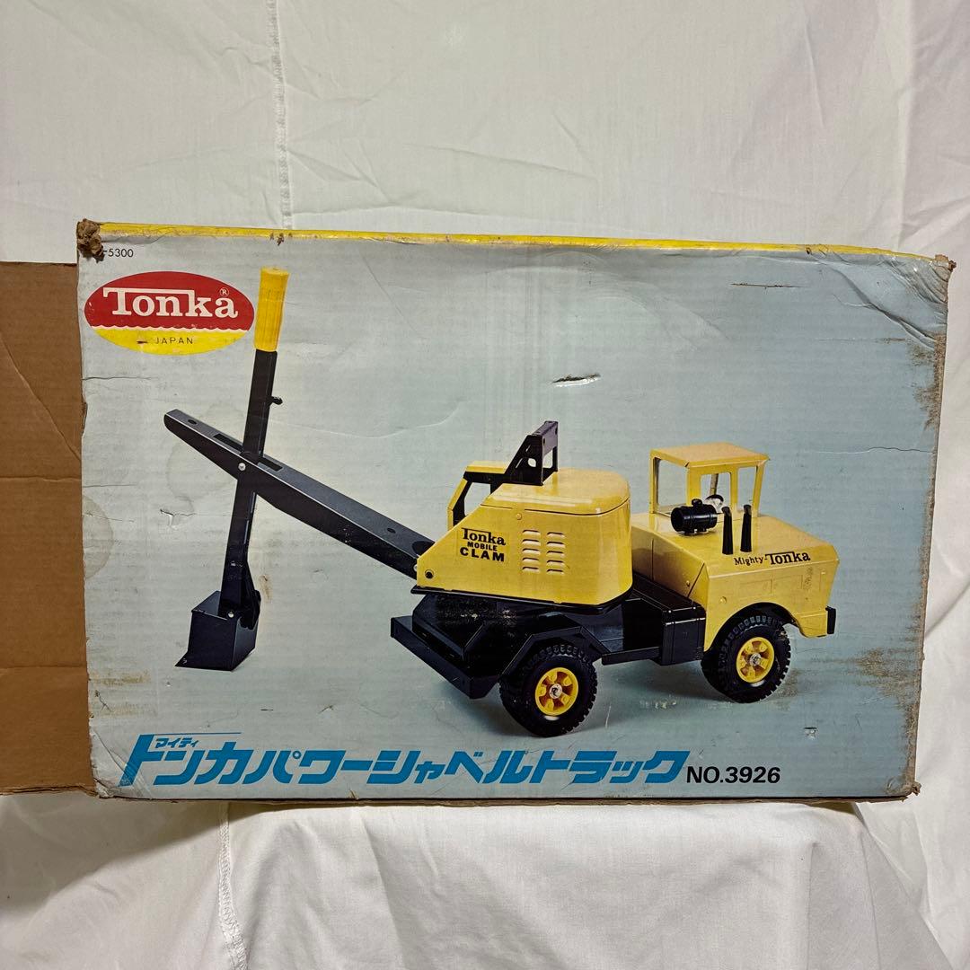 トンカ パワーショベルトラック NO.3926