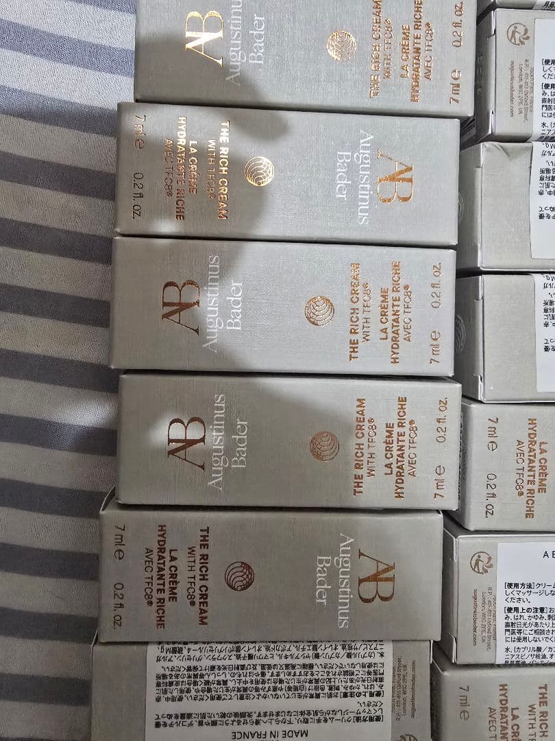 アウグスティヌス バーダー ABリッチクリーム7ml 20本