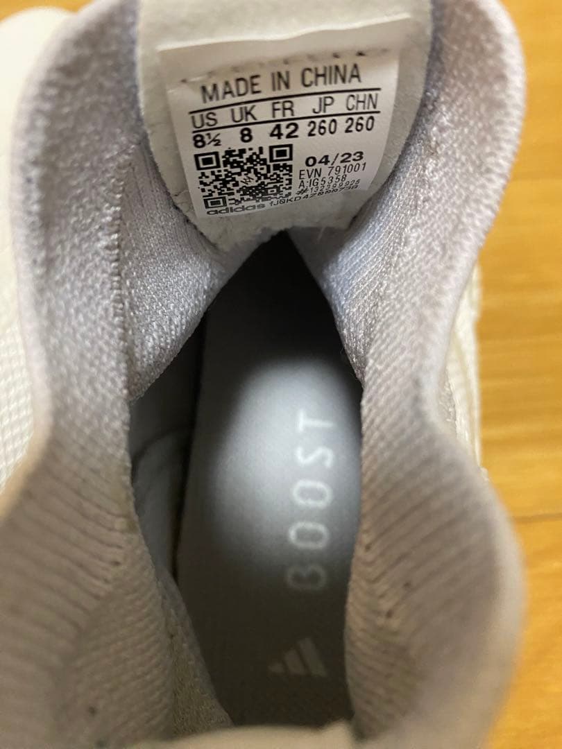 adidas コードカオス　レースレス　26センチ　ゴルフシューズ