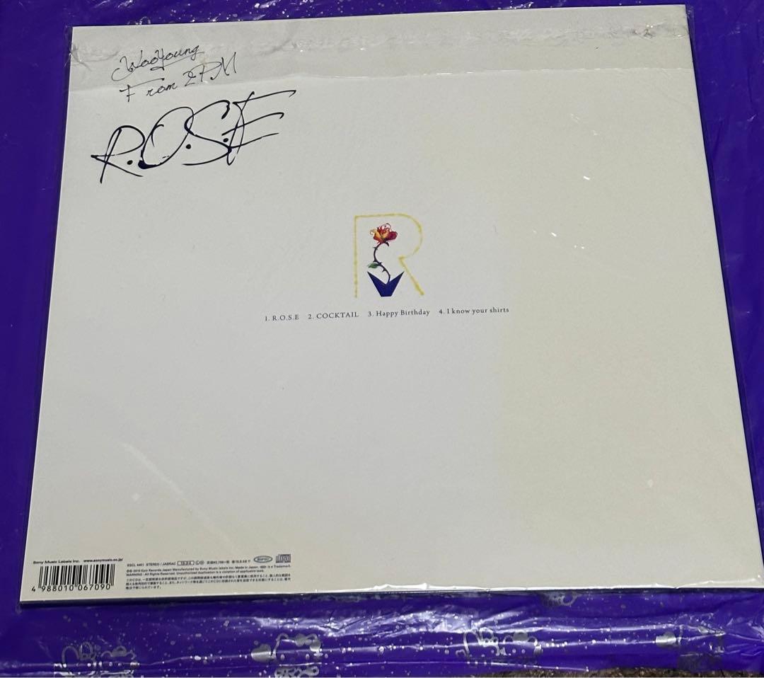 2PM ウヨン「R.O.S.E」 LPサイズ  完全生産限定盤