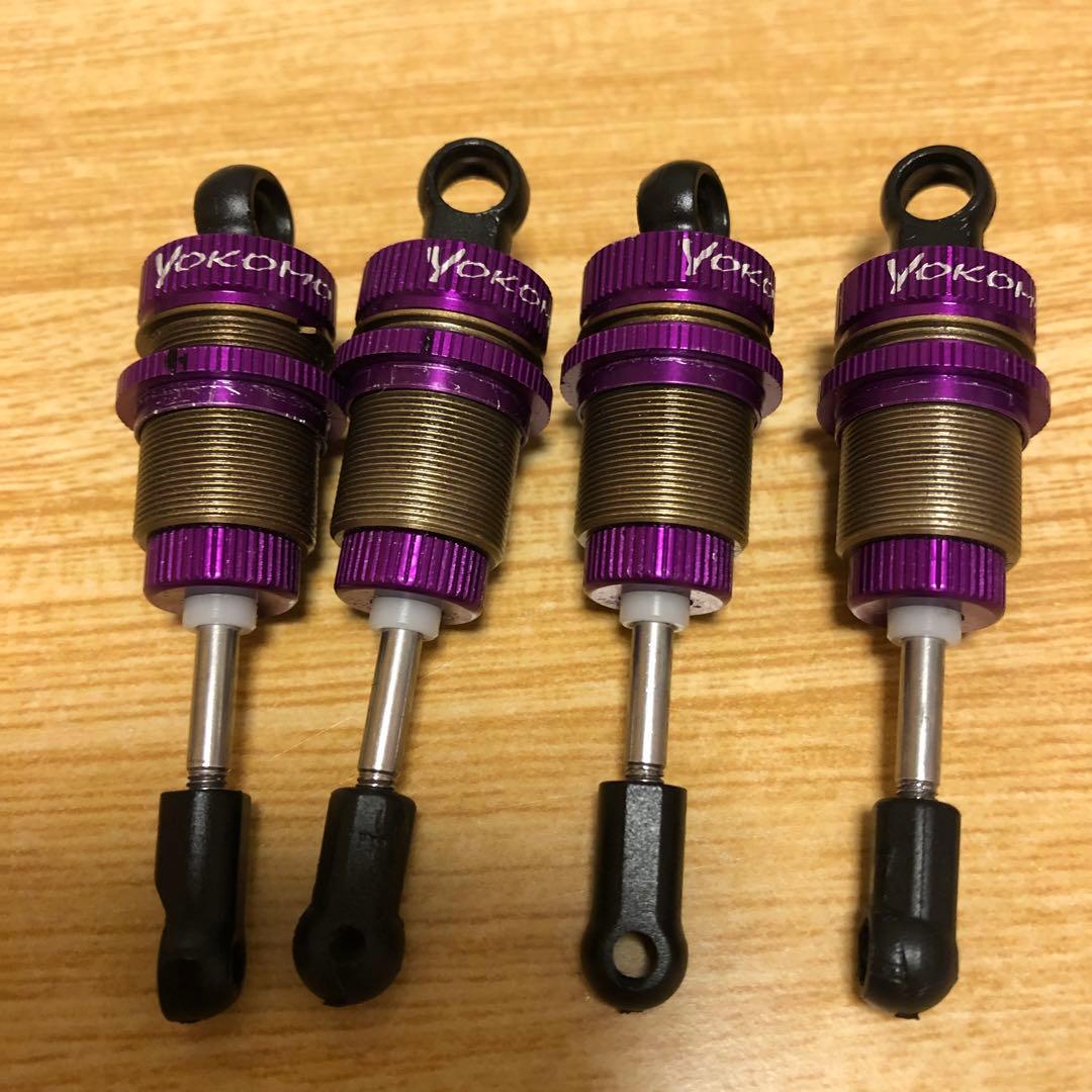 ヨコモ　ビックボアダンパー