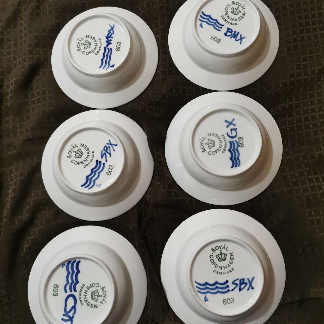 ロイヤルコペンハーゲン ブルーフルーテッド 6枚セット