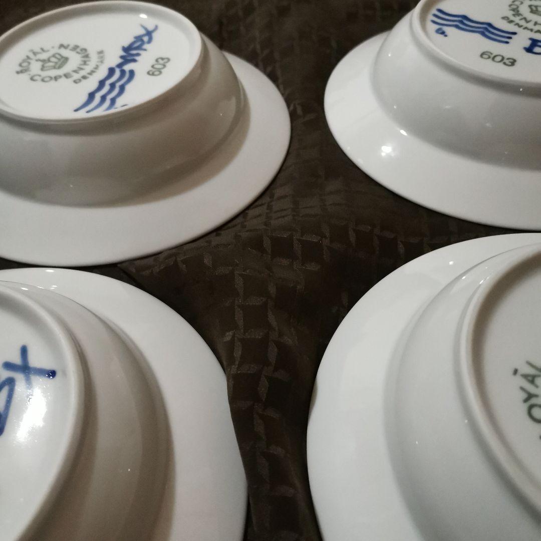 ロイヤルコペンハーゲン ブルーフルーテッド 6枚セット